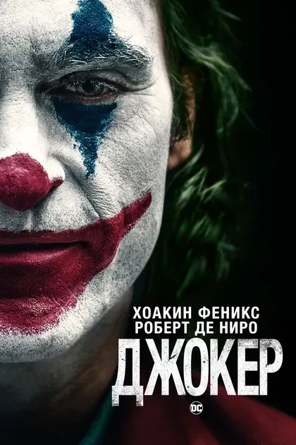 Бретт Каллен