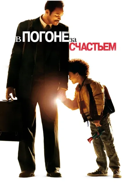 Зухаир Хаддад