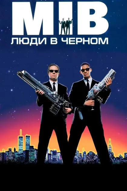 Тони Шэлуб