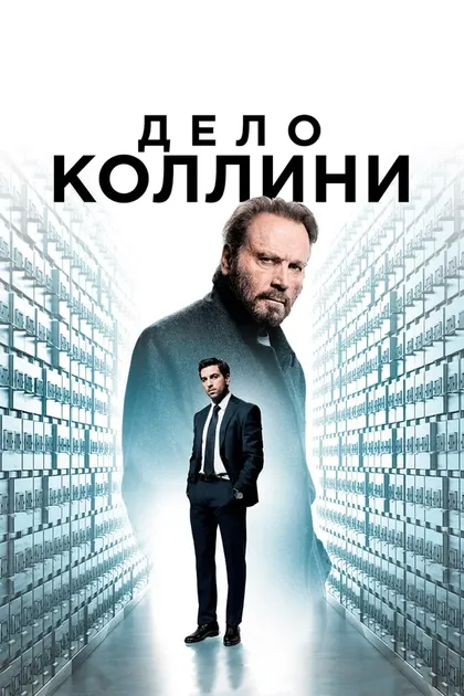 Катрин Штрибек