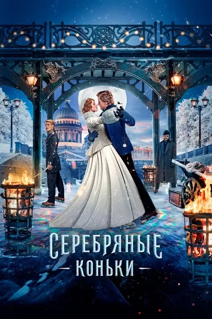 Алексей Ануров