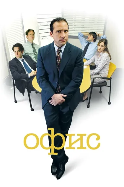 Минди Кейлинг