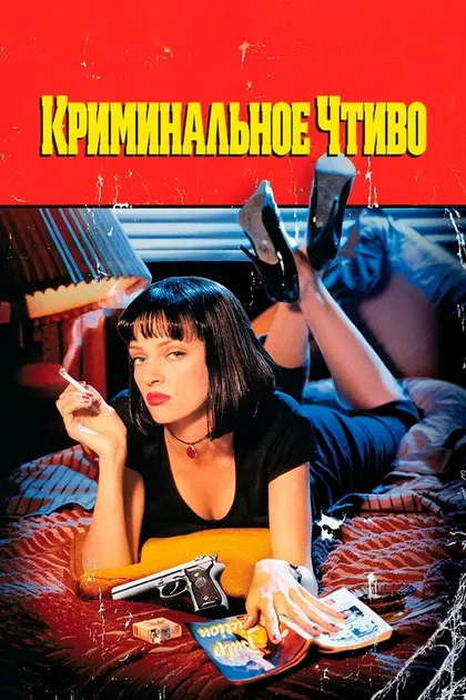 Лорелей Лесли