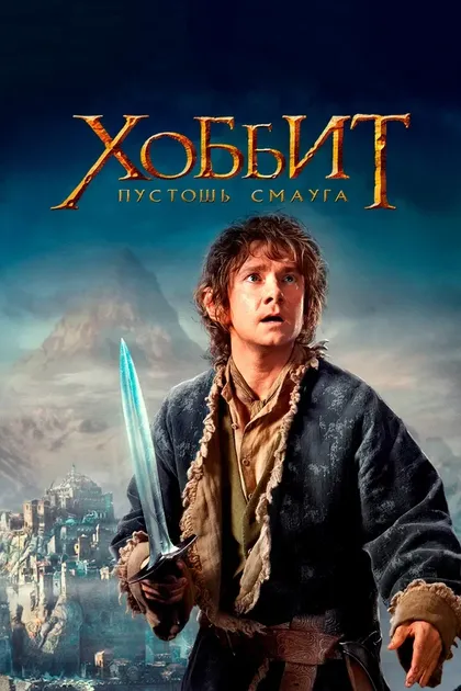 Бен Митчелл