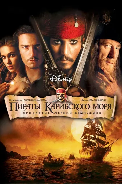 Майкл Берри мл.