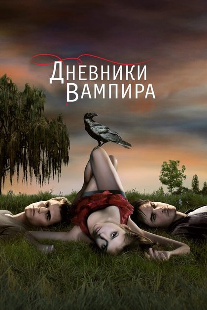 Мэттью Дэвис