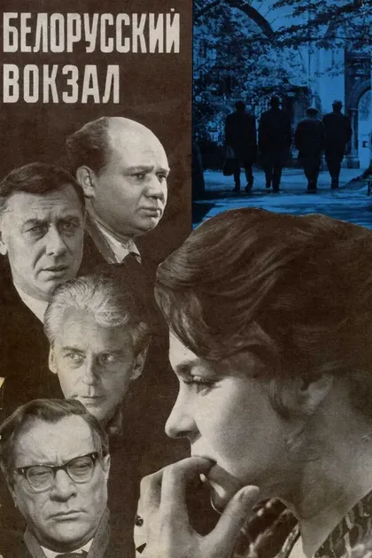Валентина Ананьина