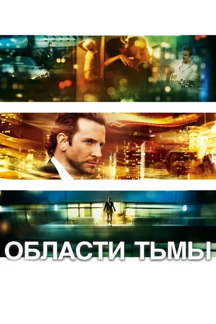 Стефани Хамфри