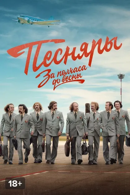 Оксана Барковская