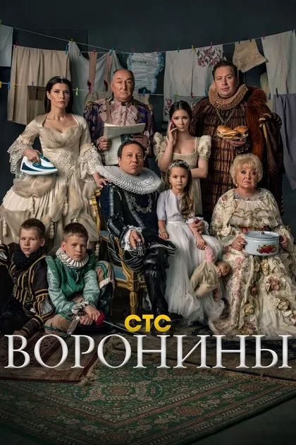 Олег Кассин