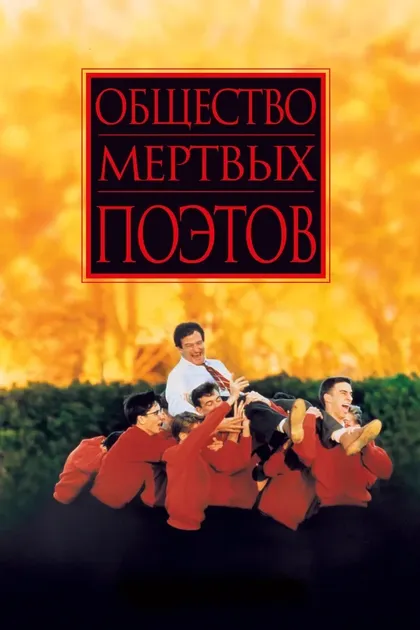 Мэтт Кэри