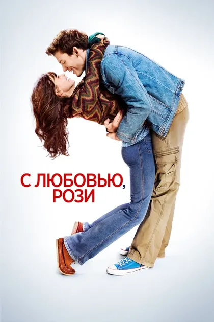 Стивен Маллен