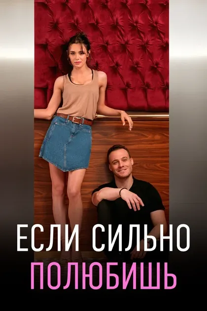 Озгюн Акачча
