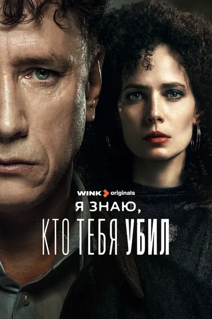 Ольга Озоллапиня