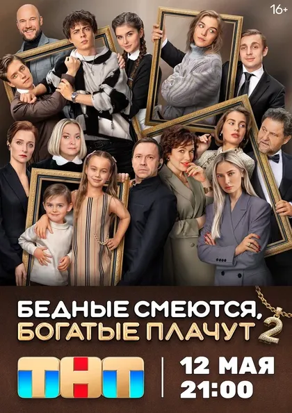 Серафима Соловьёва
