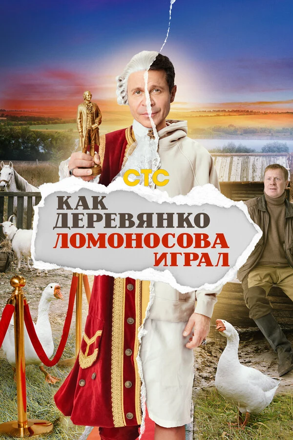 Валерий Борисов