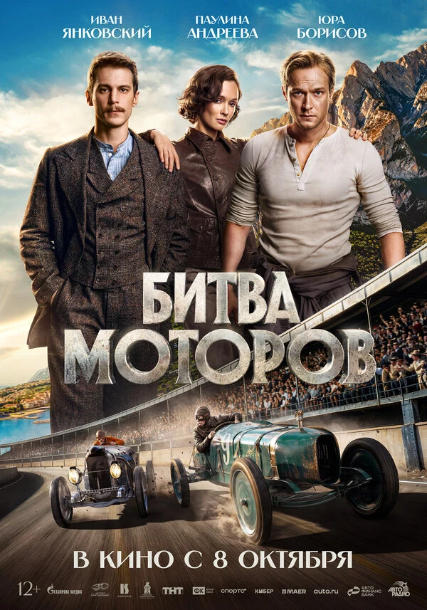 Алиса Каримова