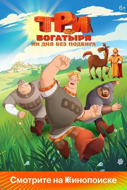 Сергей Маковецкий