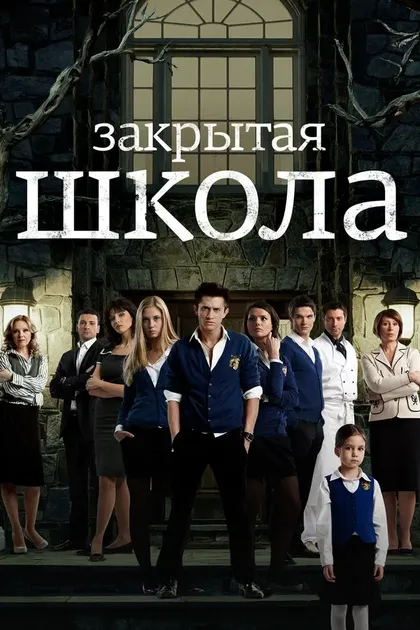 Алина Васильева