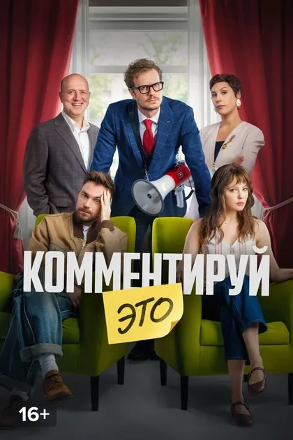 Таисия Бандюкова