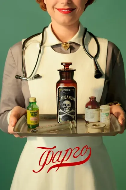 Колин Хэнкс