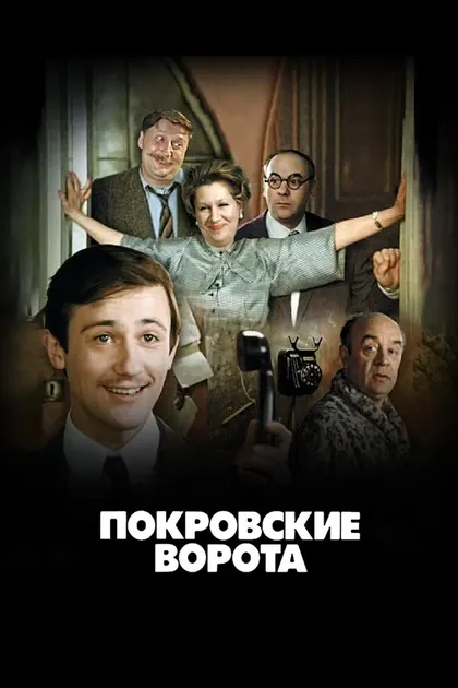 Иван Турченков