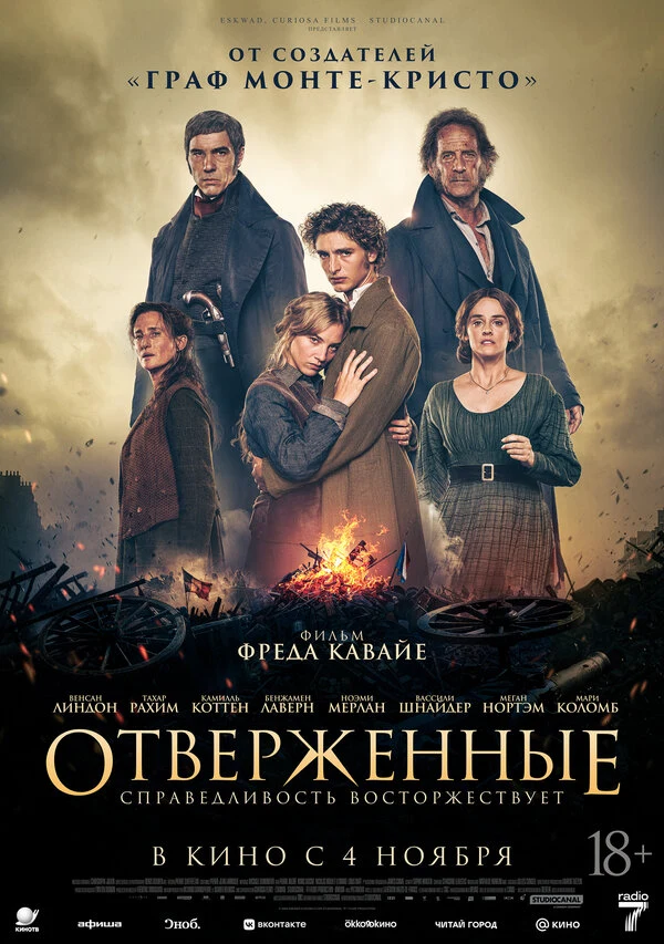 Мириам Буайе