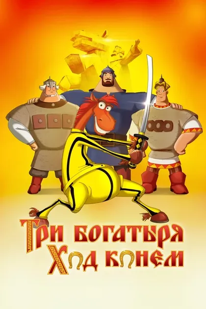 Мария Цветкова-Овсянникова
