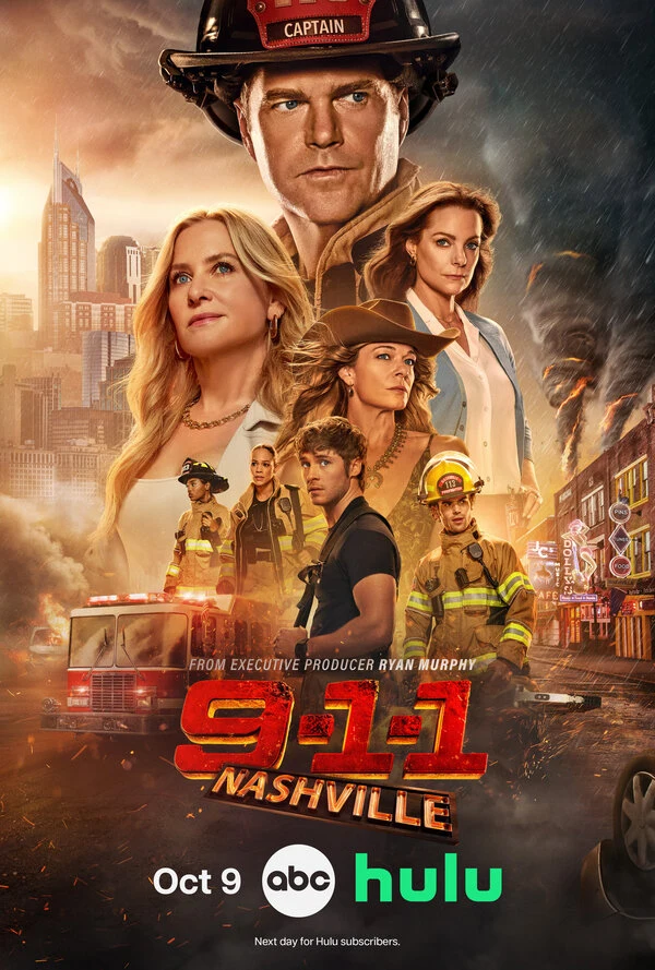 МакКензи Портер