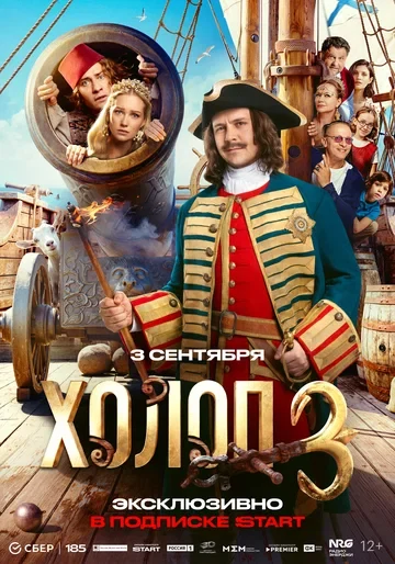 Ольга Дибцева