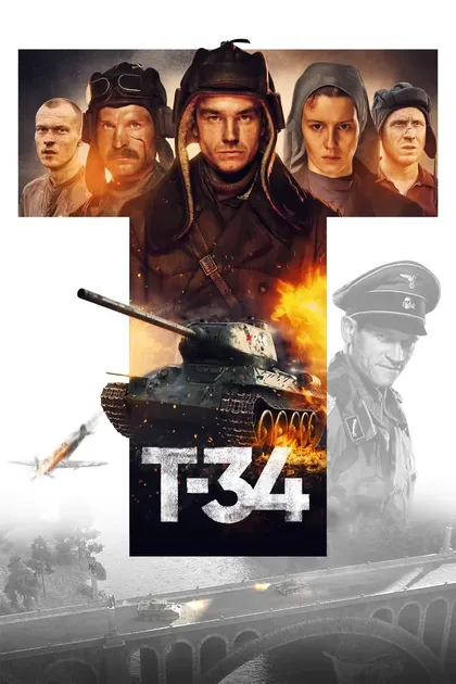 Семён Шемес