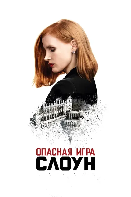 Грета Онейогоу