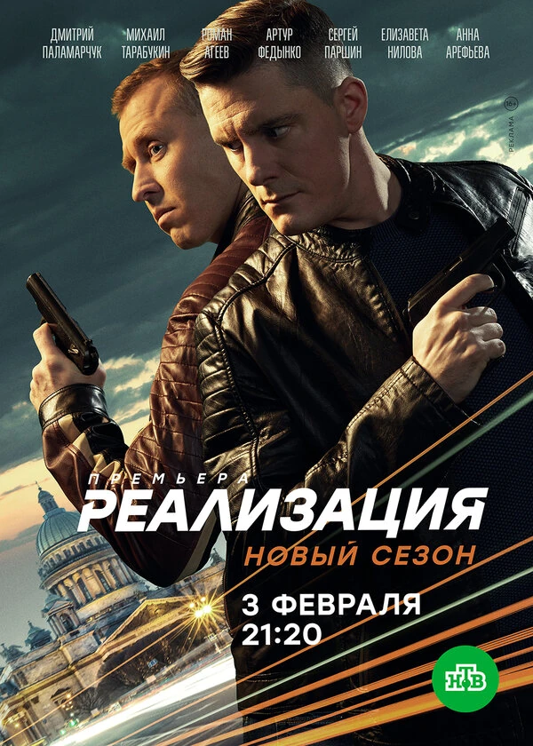 Сергей Щербин