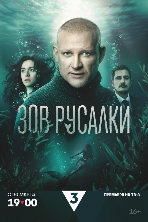 Мурад Алиев
